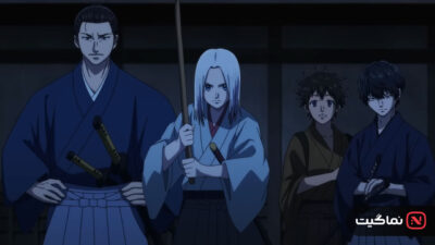 The Blue Wolves of Mibu 2024