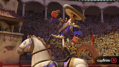 The Book of Life 2014