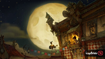 The Book of Life 2014