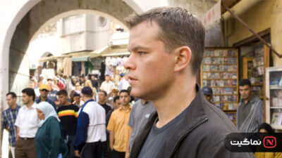 The Bourne Ultimatum 2007