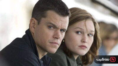 The Bourne Ultimatum 2007