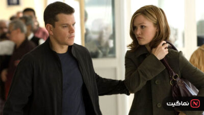 The Bourne Ultimatum 2007