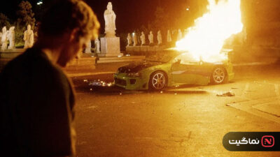The Fast and the Furious 2001