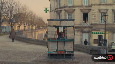 The French Dispatch 2021