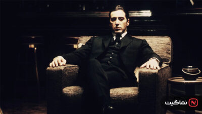 The Godfather 1972