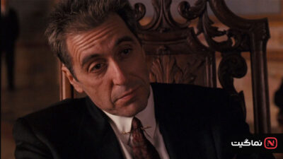 The Godfather Part III 1990