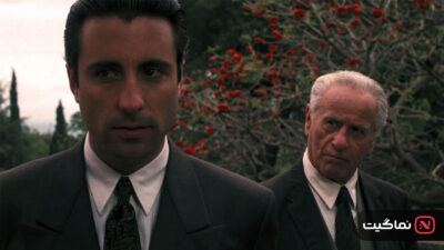 The Godfather Part III 1990