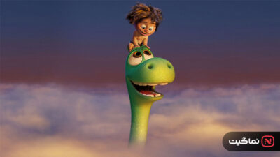 The Good Dinosaur 2015
