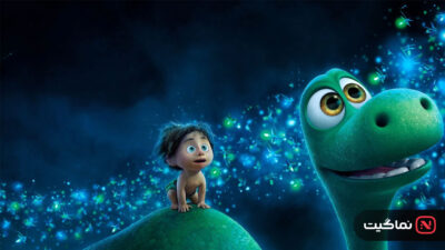 The Good Dinosaur 2015
