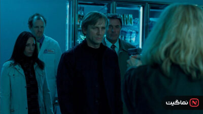 The Invasion 2007