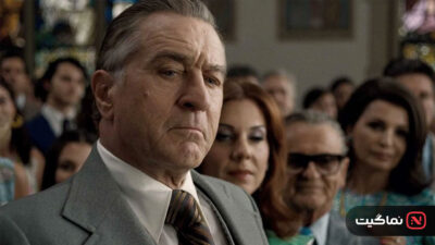 The Irishman 2019