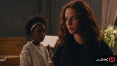 The Kings Daughter 2022 05