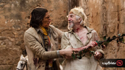 The Man Who Killed Don Quixote 2018
