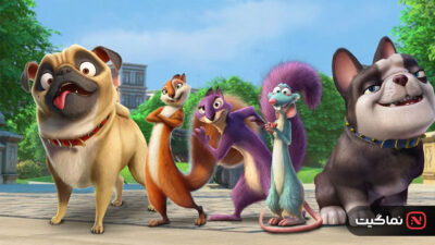 The Nut Job 2 Nutty by Nature 2017