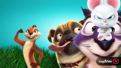 The Nut Job 2 Nutty by Nature 2017