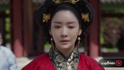 The Queen Who Crowns Before Sunrise 2025
