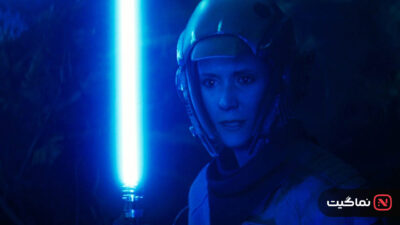 The Skywalker Legacy 2020