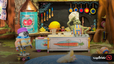 The Tiny Chef Show 2022