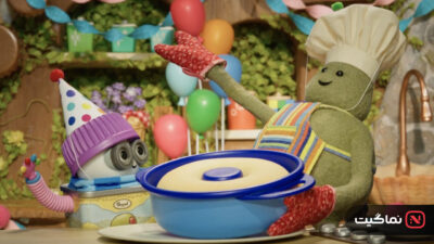 The Tiny Chef Show 2022