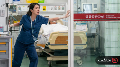 The Trauma Code Heroes on Call 2025