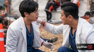 The Trauma Code Heroes on Call 2025