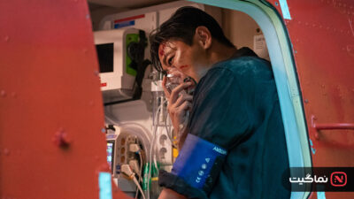 The Trauma Code Heroes on Call 2025