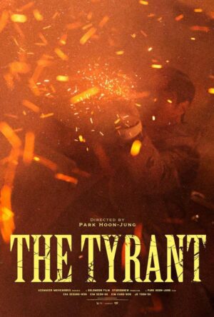 دانلود و تماشای سریال The Tyrant 2025