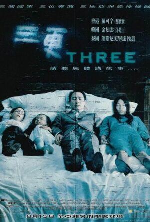 دانلود و تماشای فیلم Three 2002