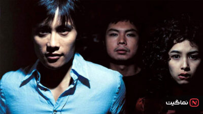 Three... Extremes 2002
