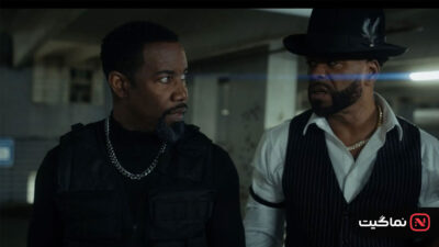 Trouble Man 2025