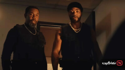 Trouble Man 2025