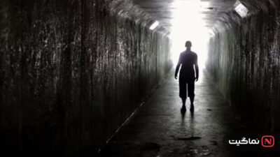 Tunnel 2011