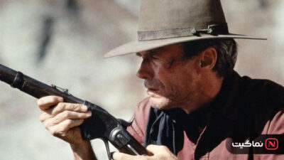 Unforgiven 1992