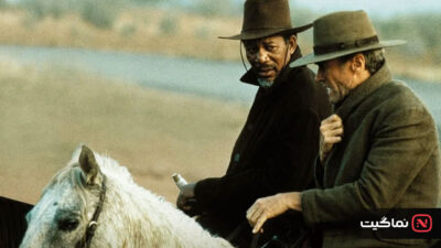 Unforgiven 1992