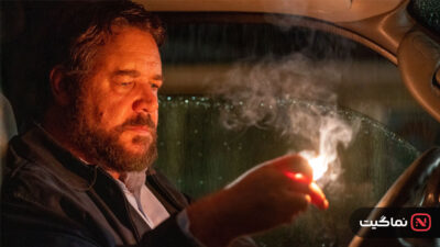 Unhinged 2020