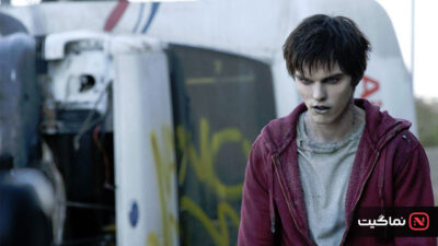 Warm Bodies 2013