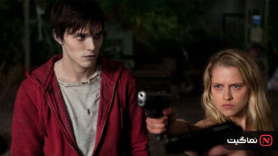 Warm Bodies 2013 05