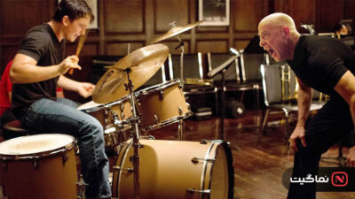 Whiplash 2014