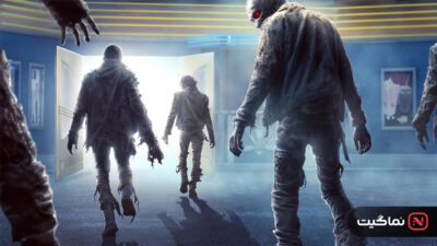Zombie Town 2023