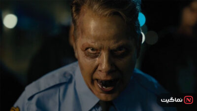 Zombie Town 2023