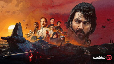 Andor (2022)