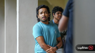 Athiradi (2026)