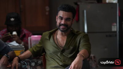 Athiradi (2026)