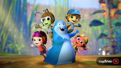 Beat Bugs (2016)
