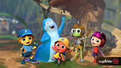 Beat Bugs (2016)