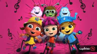Beat Bugs (2016)
