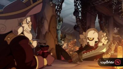 BESTIAL (2025)