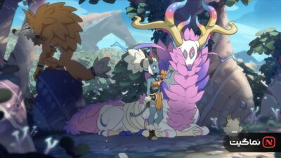 BESTIAL (2025)