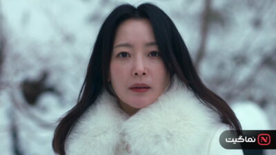Bitter Sweet Hell (2024)