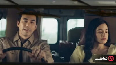 Black Blood (2025)